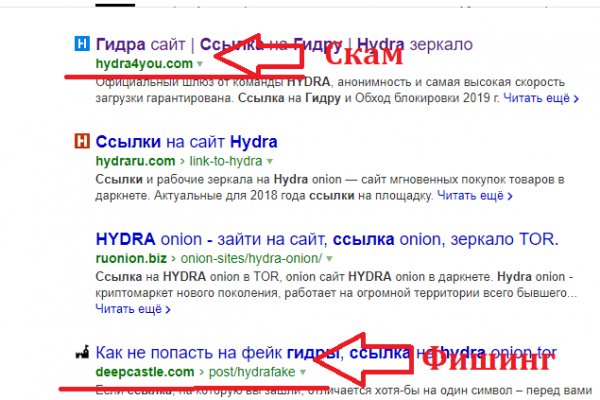Кракен ссылка официальная в тор