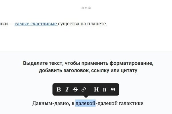 Как зарегистрироваться на кракене