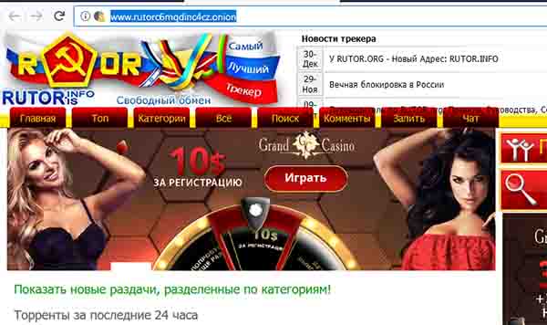 Ссылки на кракен маркетплейс