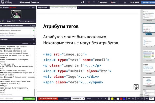 Что такое кракен только через тор