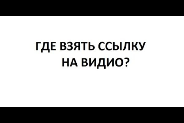 Kraken магазин интернет