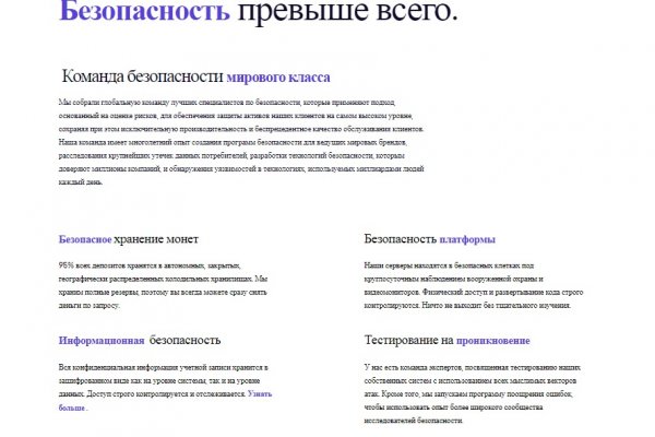 Актуальные ссылки кракен на 2025