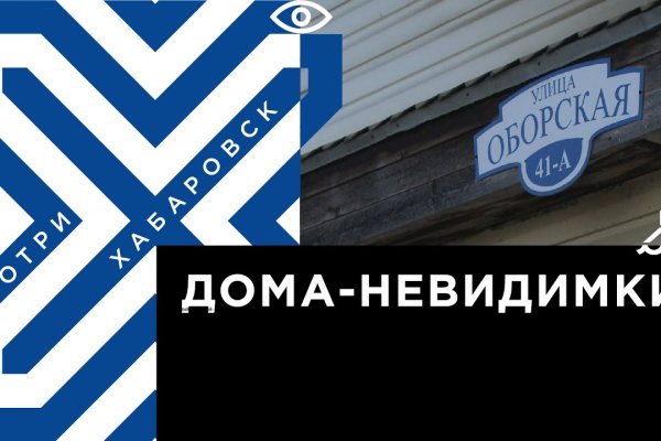 Кракен даркнет ссылка для тор
