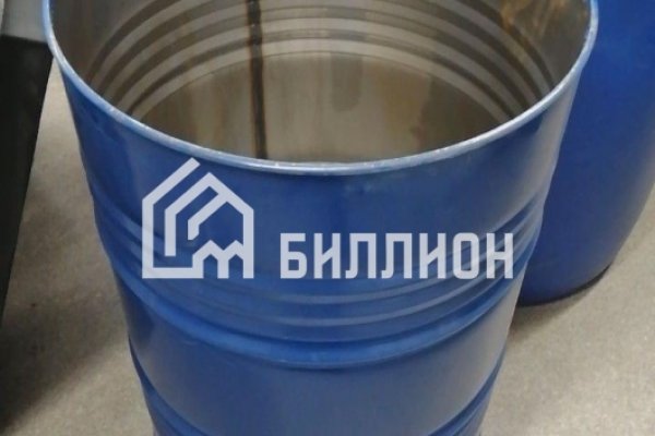 Кракен как зарегистрироваться
