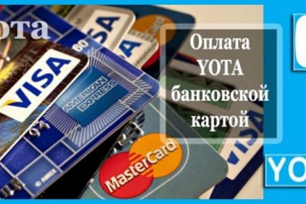 Дарк маркетплейс кракен