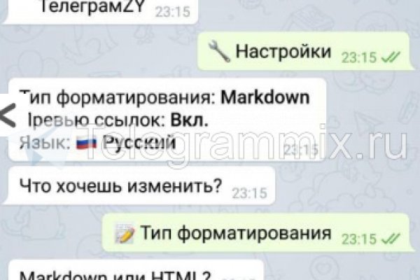 Кракен современный даркнет маркетплейс