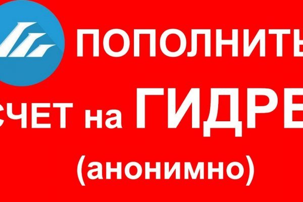 Актуальная ссылка на кракен