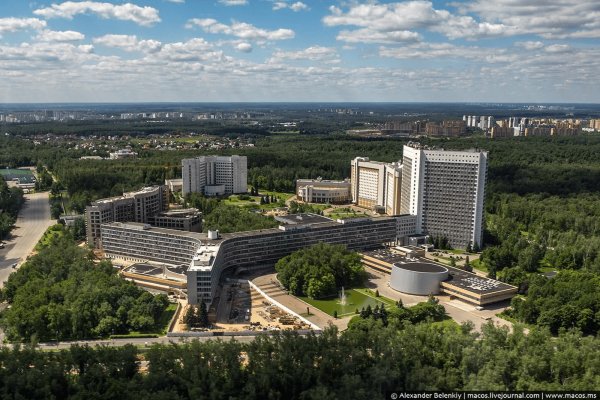 Кракен лого маркетплейс