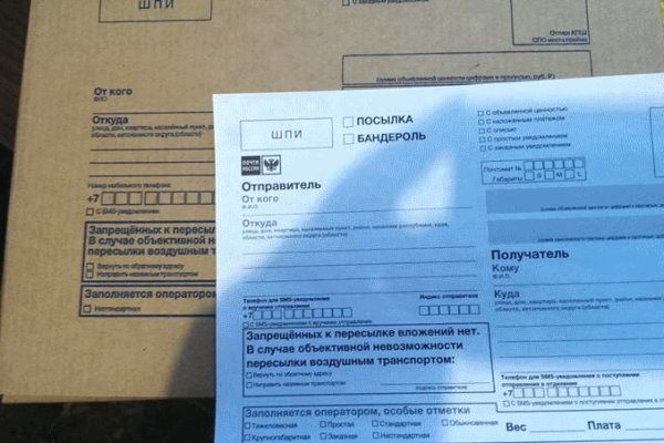 Кракен сайт официальный kraken clear com
