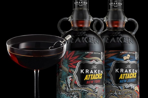 Kraken20 at