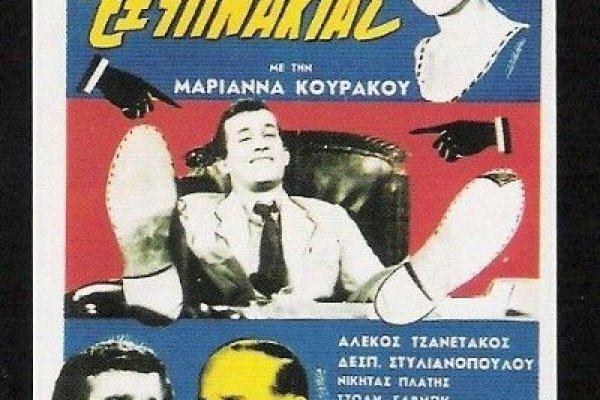 Кракен сайт войти