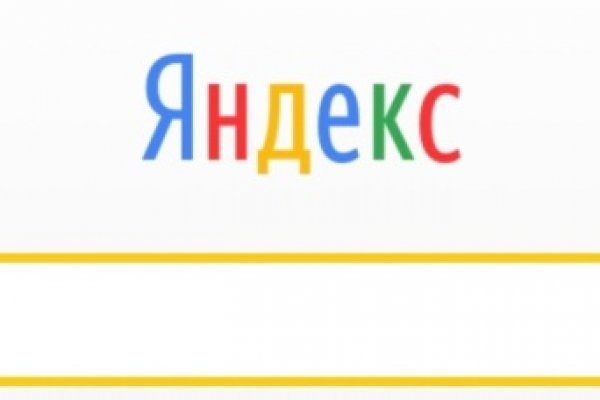 Кракен не работает