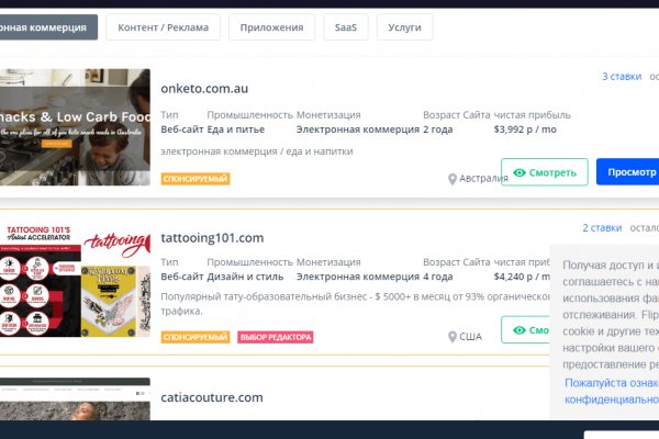Кракен сайт купить наркотики