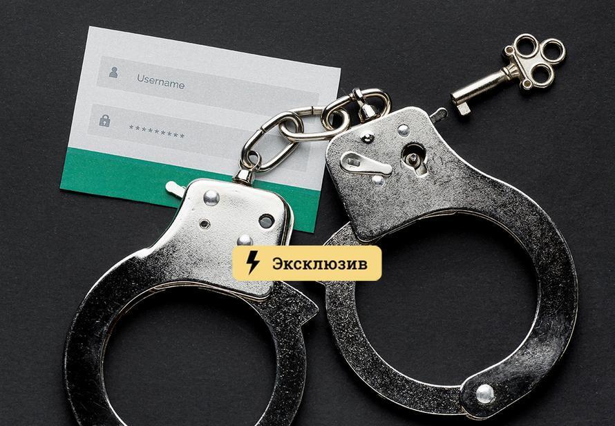 Значок кракена маркетплейса