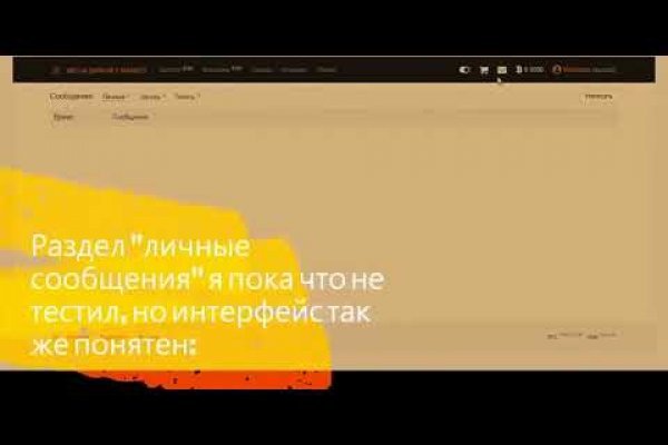 Кракен площадка kr2web in