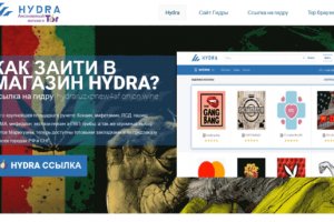 Kra26.at