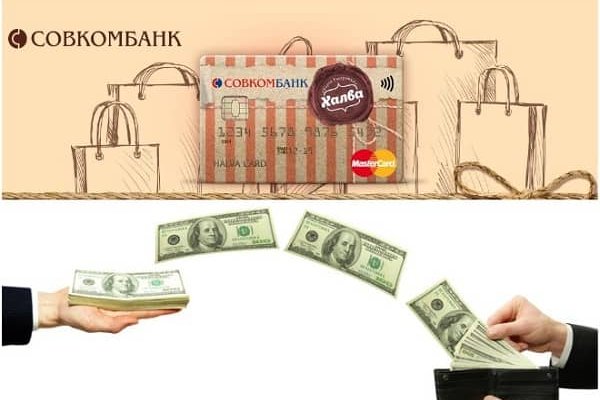 Ссылки мега кракен