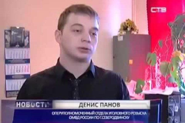 Ссылка кракен kraken torion net