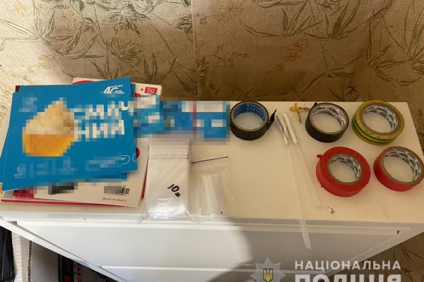 Кракен даркнет маркетплейс