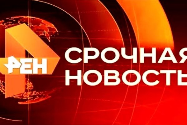 Кракен нарко