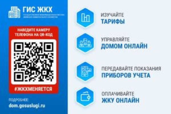 Кракен с айфона