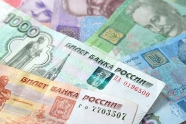 Кракен даркнет площадка