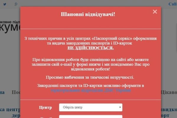 Кракен маркетплейс в тг