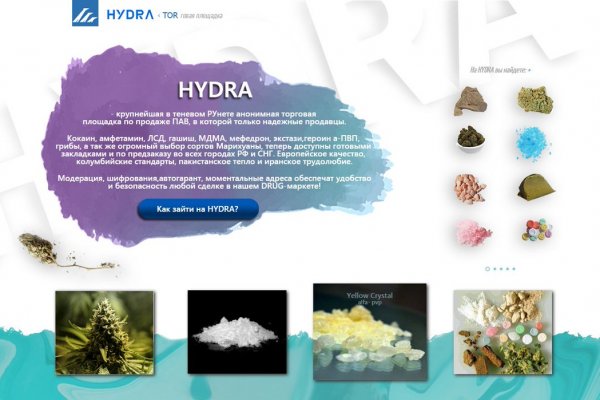 Kraken darknet зеркала