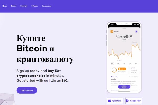 Kraken kraken link24 info
