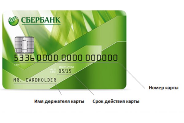 Кракен зеркало krk market com