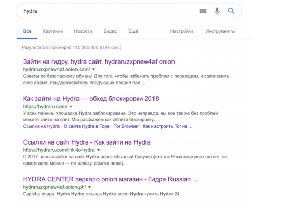 Кракен почему не заходит