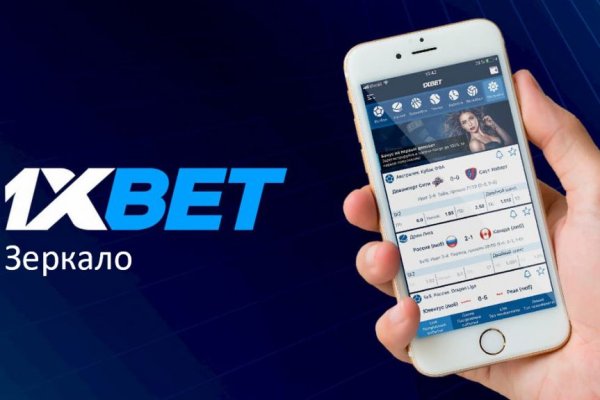 Официальная тор ссылка кракен сайта