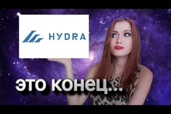 Где купить наркоты