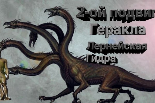 Онлайн магазин наркотиков