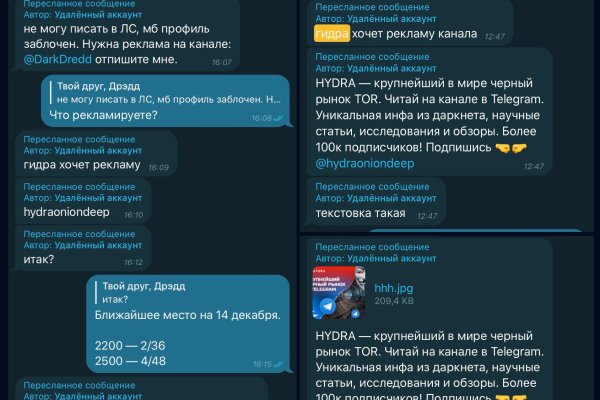 Купить наркоту