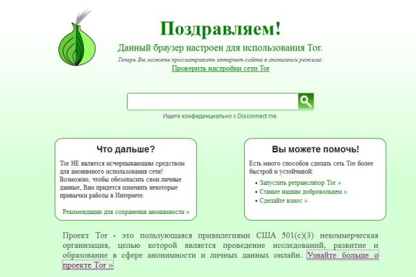 Kraken зеркало krakentor site