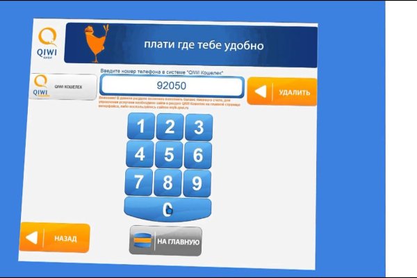 Кракен зеркало krk market com