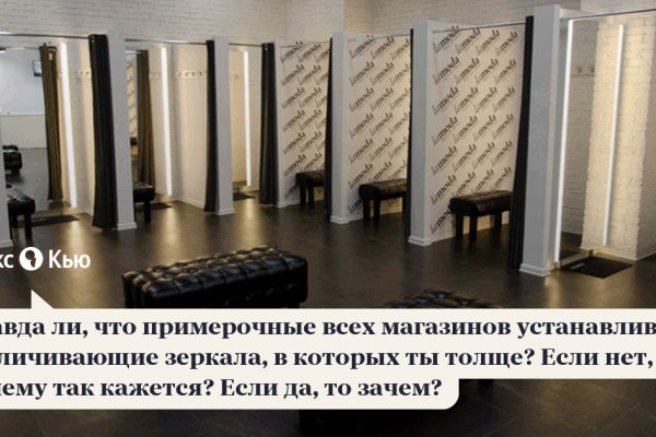 Кракен мефедрон