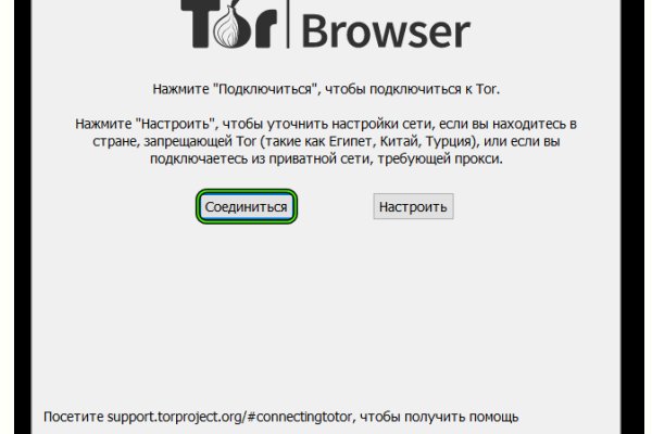 Ссылка на кракен kr2web in