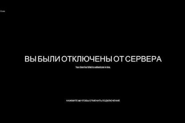 Как восстановить страницу на кракене