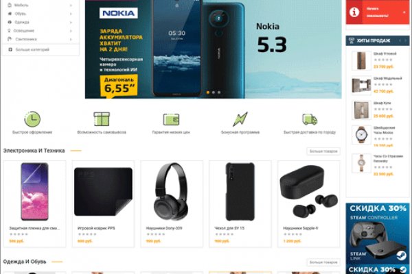 Кракен даркнет ссылка kraken link24 info
