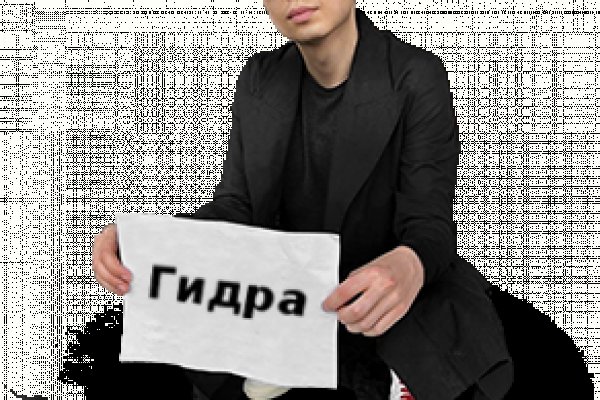 Где купить наркоты