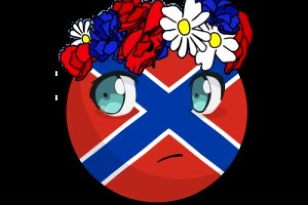Список даркнет сайтов