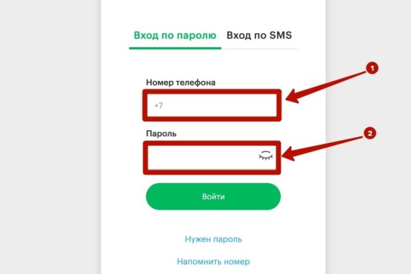 Как найти актуальную ссылку на кракен