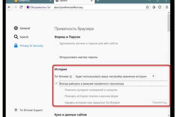 Сайт кракен 24