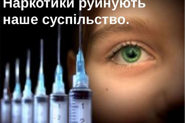 Кракен маркетплейс kr2connect co