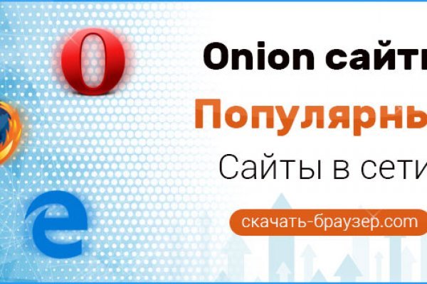 Кракен маркетплейс создатель