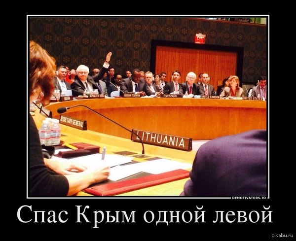 Почему не получается зайти на кракен