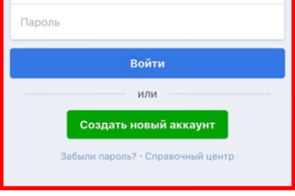 Купить наркотики в москве
